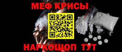 дмт Пыть-Ях