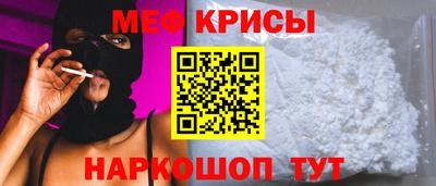 кокаин Пушкино