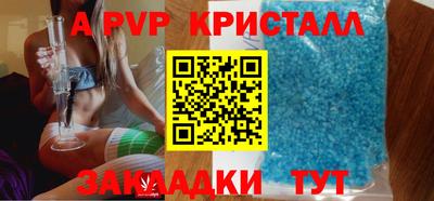 ECSTASY Пугачёв