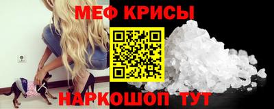 кокаин Пушкино