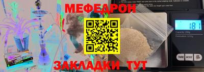 ECSTASY Пугачёв