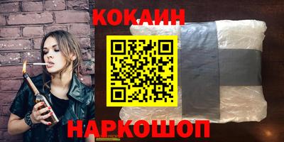 дмт Пыть-Ях