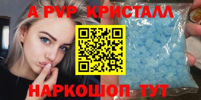 ECSTASY Пугачёв