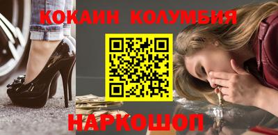 ECSTASY Пугачёв