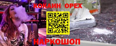 ECSTASY Пугачёв