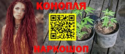 кокаин Пушкино