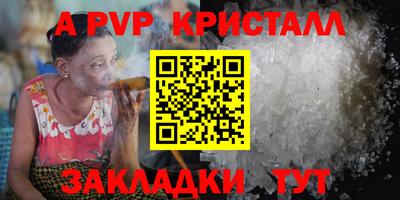 дмт Пыть-Ях