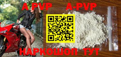 ECSTASY Пугачёв