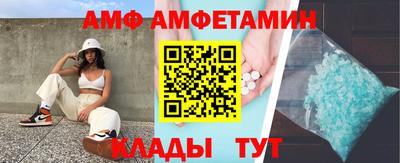 дмт Пыть-Ях