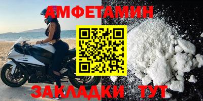 дмт Пыть-Ях