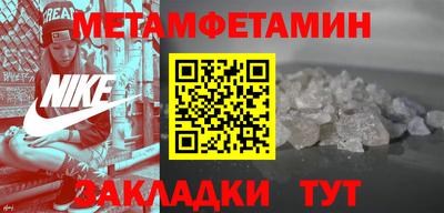 ECSTASY Пугачёв