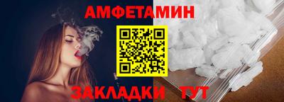 кокаин Пушкино