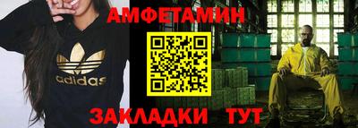 ECSTASY Пугачёв