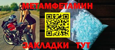 ECSTASY Пугачёв
