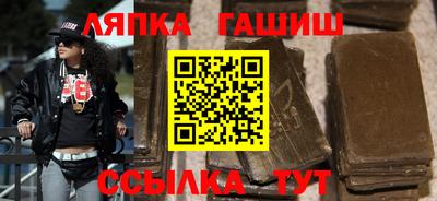 ECSTASY Пугачёв